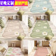 Star night ins style bedroom long bedside blanket master bedroom bed bed front carpet children's room pink small fresh and thick foundation daisy thickened crystal velvet does not hide dust and easy to wear 120*200cm sole cooling