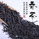 1392天池茶业[鸭屎香] 凤凰单枞茶米罐正宗潮州单丛乌龙茶口粮自饮 鸭屎香 125g*1罐