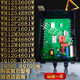 适用西门子洗衣机电脑主板WM10N1C80W/10N1600W/10N0600W/10L2687 13号WM12L2688W/WM12L2600W