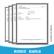 阿拉丁 aladdin 16867-03-1 2-氨基-3-羟基吡啶 A101241 97% 100g 