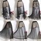 Begiche Single-Layer Gaze Rock Maschenrock der Frauen vielseitiger Spitze Petticoat regulärer Deckrock ohne Auskleiderock Rock 6621 Schwarzer Nicht-Auskleidungsstil gleich groß