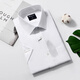 Choya Butterfly Shirt Men's Short à manches à manches purs Coton Blanc Business Casual Gree Grever Robe Hot Anti-Wrinkes Formal Wear White (Ex22013 Twill) 41