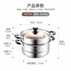 
MAXCOOK stainless steel steamer, compound base soup pot steamer steamer double-layer steamer, gas furnace, induction cooker, gas furnace, gas furnace, second layer MCZ753 26cm