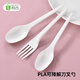 51cup Shangji PLA biodegradable tableware disposable western food fork spoon soup fork spoon rice spoon coffee stirring stick spoon full box of 1000 PLA table forks