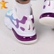 Nike (Nike) Chaussures pour femmes, New Air Max 270 Mesh Breatch Absor-Absorbing and Wear-Resistant Training Sports Chores, Air Cushion Running Chores AT6174-102 38