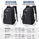 Septwolves backpack men's casual men's large-capacity backpack college student bag new business computer bag multi-functional travel bag upgraded two-layer warehouse black [official direct sale]