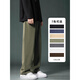 Foss Phil pure cotton straight-leg pants for men in summer spring and autumn style draped black casual sports toilet trousers loose wide-leg pants for men, trendy brand 718-K628 brown M [Suggested 115-130Jin [Jin equals 0.5 kg]]