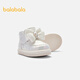 Balabala children's shoes children's boots girls winter baby cotton boots plus velvet thickening snow boots bow fashion warm and non-slip white tone 00311 21 size
