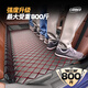 
Zhihui car folding mattress non-inflatable rear seat sleeping mattress car sedan SV rear seat gap sleeping artifact car bed (can be used as a picnic mat) Thickened car bed non-inflatable interior sleeping artifact