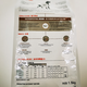 皇家（ROYAL CANIN）皇家狗粮LF22胰腺炎胃炎慢性成犬低脂易消化全价处方粮1.5kg/6kg 6kg
