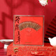 Tongrentang Пекин Tongrentang Cordyceps Gift Box-2412G Cordyceps Подарок высококачественный подарок для подарочной коробки для отдыха старейшины