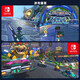 Nintendo Switch game cartridge, Nintendo NS game software, new overseas version in stock, Mario Kart 8, Carriage 8, domestic quick release