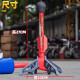 Yixuan Toy Boomerang Boomerang Sky Rocket Children's Outdoor Toy Foot-launching Rocket Sky Cannon Parent-Child Sports [Good Recommendation] Sky Cannon + 3 Arrows