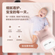 Fluoritkamera Mutter und Babypflege BM1 BATTION BATTERING BATTERAL Ladungsmodell können Videoaufzeichnung Gimbal Wireless WiFi Smart Home Camera Mobiltelefon Remote-Cry-Erkennungsstandard + 16G Hochgeschwindigkeitskarte [Auftrag Upgrade 32G]