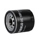 
MahLE filter filter element maintenance Jiangling car series OC1591 16 Yusheng S350 2.0T