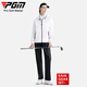 PGM Golfanzug Männer und Frauen Regenmantel Regenfisch Ganzkörperausrüstung und Hosen komplette Kleidung YF688-Weiß 2xl