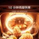 Mijia Xiaomi Air Fryer 5.5L Visual Version Cooking Free Flip-Free Innovative Degreasing Mode 24H Long-term Reservation Mijia Smart Air Fryer 5.5L