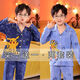 Disney boy pajamas summer long-sleeved boy medium-sized children cartoon dinosaur spring and summer air conditioning home clothes children's suit thin 1049 Red Sea Treasure + 1051 Red Ultraman 16 sizes [height 140-150]