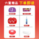 Red Double Emotional 301 Carbon Table Tennis Racket Baseboard Professional Carbon National Hands Series Table Tennis Racket Baseboard [SF Express] [All-round Model] 301 Horizontal Shot + Double-sided Shot 3