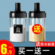 Xinmeiya glass salt shaker seasoning box combination set household condiment container condiment bottle storage box kitchen condiment jar black*2+label