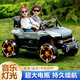 Kangshuai Aibeimei children's electric car can seat one person, four-wheel drive remote control car can seat adults, double toy child stroller, gray 390 motor + 12v7 + hard wheel hard seat