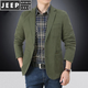 
JEEP SPIRIT/Jeep [Quality] Spring and Autumn New Casual Suit Men's Slim Cotton Blazer Men's Jacket Khaki L