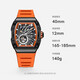 Bugatti (bonest gatti) German Phantom Speed ​​Mechanical Watch entièrement automatique Squelette pour hommes Cadeau de la Saint-Valentin pour petit ami BG9902 Twilight Orange