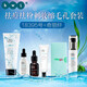 Xizhimi Auténtica Store Flagship oficial All-American World Beautiful Fórmula Fórmula Facial Facial Cleanser Fórmula Básica Conjunto de fórmulas Basic 1695+ Qili Fiber Scratch Código