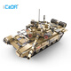KADA (CADA) Building Block Toy Tank Assembly Model Elektrische Fernbedienung Militär, mechanische Versammlung, Jungen und Kinderspielzeugauto C61003-Manual-Standardversion-1722-Pellets, freie Tanksoldaten und Bösewichte