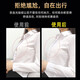 Changyin anti-glare patch v-neck skirt invisible anti-slip chest patch anti-sweat one-word shoulder strap clothing chest double-sided fixed patch small bag 1 pack 36 pieces