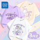 Zhenweis Girls Halbärmelige 2025 neue modische Kinder mit kurzärärmernem T-Shirt für Mädchen im Sommer im Sommer reine Baumwollkleidung mittelgroß