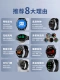 Love 100% Huaqiangbei WatchGT3pro Smart Watch Multifunctional Sports Bluetooth Call Music Sports Heart Rate Blood Oxygen Blood Pressure Monitoring Adult Watch Male Black [Offline Payment + Sports Pedometer + Health Monitoring] Imported Quality