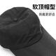 OIMG Outdoor Sun Protection Running Sporthut Herren Sommerfitness-Netz atmungsaktiv