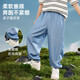 ASK JUNIOR男童裤子2025夏儿童裤脚贴标休闲纯色软牛仔裤防蚊裤 牛仔蓝 170