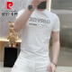 
Pierre cardin new men's T-shirt European short-sleeved light luxury slim niche round neck luxury versatile personality fashion European version 9764# black L 110-130Jin [Jin equals 0.5 kg]