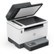 HP (HP) 2606SDW/2606DW Doppelseitig mit schwarzer und weißer Laserdrucker Multifunktionaler Kopie und Scan-All-in-One-Büro und Home A4 Tank2606SDW (drahtlos/doppelseitiger Druck-/Textfuttermittel)