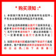 INVIIL半嵌入洗手盆陶瓷卫生间台上盆方形浴室窄小洗脸面盆埋挂式半挂盆 D款半挂盆带孔4837(无溢水孔) +黑四方抽拉龙头(银色备注)