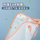欧力益手提文件袋小学生文具袋科目分类课本作业收纳袋防水无异味L型大开口办公资料整理可定制 混色 【4个装】笔袋1个+16枚科目贴 新6191
