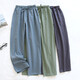 Langsha pyjamas Coton masculin Pure Plaid japonais en liberté de grande taille lavage de coton pantalon à domicile décontracté bleu clair l