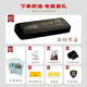 Dunhuang 24-hole monophonic harmonica for beginners with first-hole single-row C-tune harmonica for adult professional playing instrument Y2411 24-hole C-tune matte black (recommended by beginners)