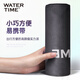 WATERTIME/Shuichuan quick-drying swimming bath towel sports fitness towel children's absorbent quick-drying beach bath towel adult towel