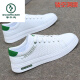Specht Sommer neue Schuhe für Herren Sommer Neue vielseitige atmungsaktive trendige weiße Schuhe Casual Board Schuhe für Männer weiß Y-K9859 39