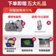
Shenzhou War God s8/z8 second-hand laptop War God z7/t8 gaming laptop 15.6-inch RTX4060 independent graphics card 165hz high refresh rate War God i7-7700H GTX1050Ti