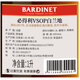 必得利（Bardinet）法国白兰地 法国进口洋酒 French Brandy 1L 1瓶 装vsop