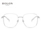 BOLON Tyrannosaurus myopia glasses new product Wang Hedi same optical glasses metal frame BJ7351 B90-Silver single frame