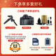 佳能（Canon）佳能200d二代单反相 入门级单反相机 vlog 便携家用迷你单反数码照相机 200DII黑色18-55 STM套机 入门基础套餐一【含入门基础配件等 送699元礼包】