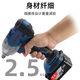 东成电动扳手DCPB698大扭力锂电冲击扳手架子工汽修木工电风炮 东成DCPB298电动扳手6.0一电一充