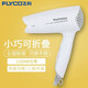 飞科（FLYCO） 电吹风2000W家用大小功率吹风筒便携式吹风机冷热风负离子不伤发 飞科FH6255  1200W   婚纱白