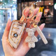 馨河（XINHE）适用宝马钥匙套530壳12357系325li525女x1x2x3x4x5X6包刀锋扣 B款】水晶白+金色星钻扣