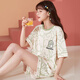 Langsha Pajamas Women's Summer Thin Printed Short-Sleeved Suit Sweet Round Neck Pullover Can Be Weared Outside Home Clothes Light Green Dinosaur